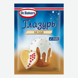 Глазурь Dr.Bakers белая, 90г