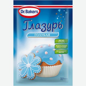 Глазурь Dr. Bakers/Dr.Oetker голубая, 90г