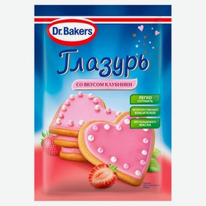 Глазурь Dr.Bakers/Dr.Oetker со вкусом клубники 90 г