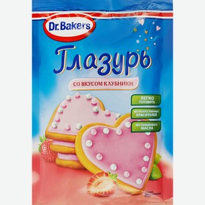 Глазурь сахарная DR.BAKERS со вкусом клубники, 90г