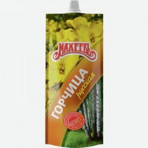 Горчица МАХЕЕВЪ Русская 140г