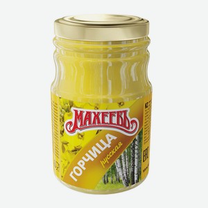 Горчица Махеевъ Русская 190г ст/б
