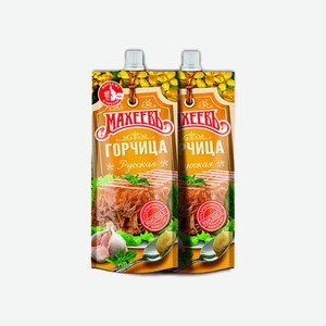 Горчица Русская, Махеевъ, 140гр.