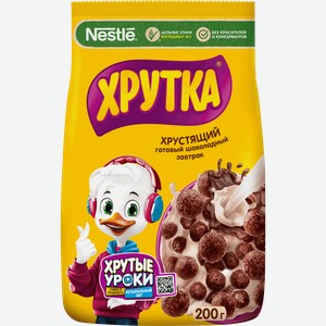 Готовый завтрак ХРУТКА Шарики Шоколадные, 200г