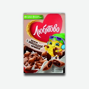 Готовый завтрак, Подушечки с шоколадной начинкой, Любятово, 220гр.