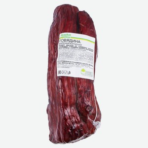 Говядина варено-копченая «Каждый день» крупный кусок, ~ 1,7 кг цена за 1 кг