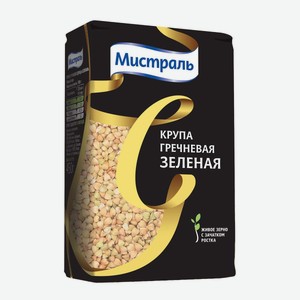 Гречка Мистраль Зеленая, 450 г