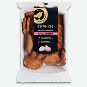 Гренки ржано-пшеничные АШАН Золотая птица с чесноком, 100 г
