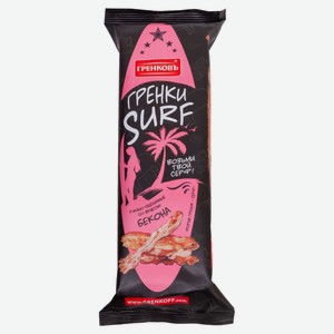 Гренки ржано-пшеничные «Гренковъ» Surf бекон, 100 г