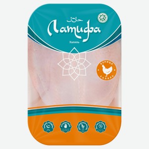 Грудка куриная «Латифа» Халяль с кожей охлажденная, ~ 1 кг цена за 1 кг