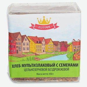 Хлеб мультизлаковый Old Town цельнозерновой с семенами бездрожжевой нарезка, 450 г