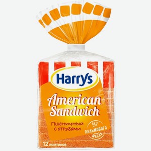 Хлеб пшеничный Harry s American Sandwich с отрубями 12 ломтиков 515 г