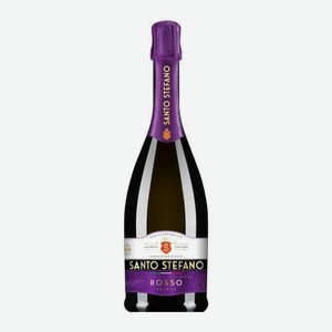 Игристое Santo Stefano красный полусладкий 7% 750мл