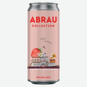 Игристое вино Abrau Collection розовое брют Россия, 0,25 мл