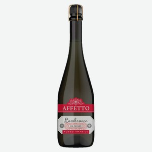 Игристое вино Affetto Lambrusco красное полусладкое Россия, 0,75 л
