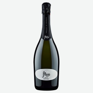 Игристое вино Ahso Brut белое брют Грузия, 0,75 л