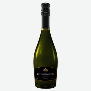 Игристое вино Bello Monetti белое брют Россия, 0,75 л