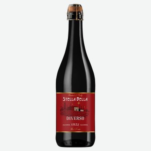 Игристое вино безалкогольное Stella Bella красное сладкое Италия, 0,75 л