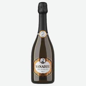 Игристое вино Sanadze белое брют Грузия, 0,75 л