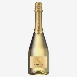 Игристое вино ZB WINE Moscato белое полусладкое Россия, 0,75 л