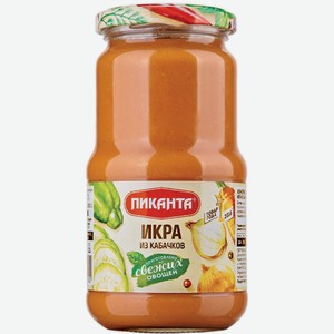Икра Пиканта кабачковая, 450г