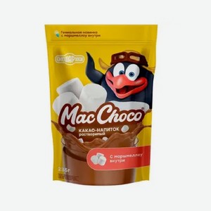 Какао-напиток МАКШОКО с маршмеллоу 235 г