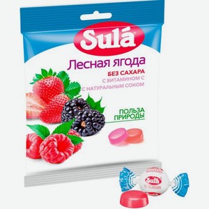 Карамель Sula Лесная ягода без сахара 60г 60 г