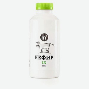 Кефир М2 1% organic БЗМЖ, 500 г