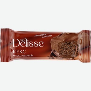 Кекс DELISSE Шоколадный, 250г
