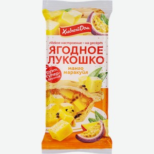 Кекс ХЛЕБНЫЙ ДОМ Ягодное лукошко, манго-маракуйя, 2х70г