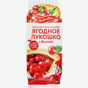 Кекс ХЛЕБНЫЙ ДОМ Ягодное Лукошко с вишневой начинкой, 2х70г