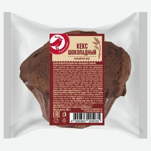 Кекс шоколадный АШАН Красная Птица, 85 г