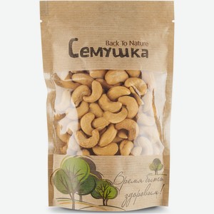 Кешью «Семушка» жареный, 150 г