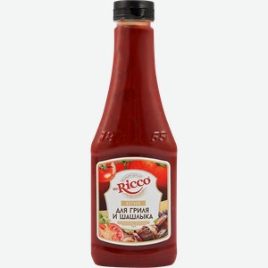 Кетчуп для гриля и шашлыка MR.RICCO Pomodoro Speciale, 800г