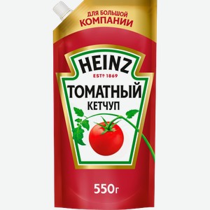 Кетчуп Heinz томатный 550г 550 г