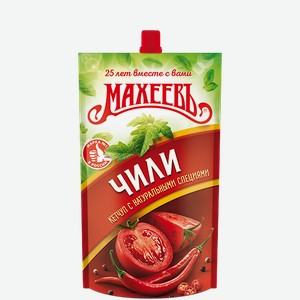 Кетчуп МАХЕЕВ Чили; Татарский; Болгарский; Лечо; Томатный; Шашлычный 300гр д/п