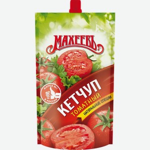 Кетчуп Махеевъ Томатный 300 г, дой-пак