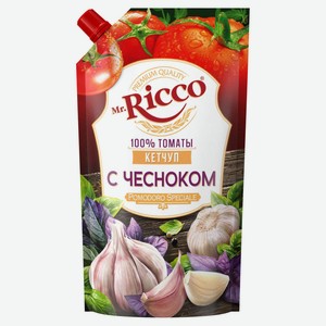 Кетчуп Mr. Ricco с чесноком, 300 г