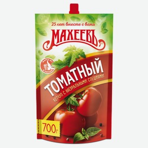 Кетчуп томатный «МАХЕЕВЪ», 700 г