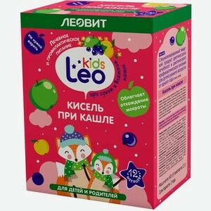 Кисель Leo Kids при кашле для детей 12 г 5 шт