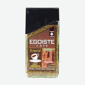 Кофе Egoiste 100г Speсial Ст/б