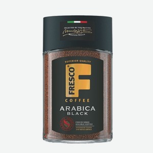 Кофе «FRESCO» Arabika Black, растворимый сублимированный, 190 г