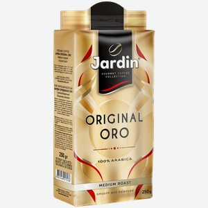 Кофе молотый Jardin Original Oro арабика 100%, 250 г