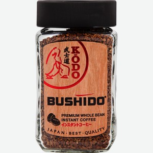 Кофе растворимый BUSHIDO Kodo сублимированный ст/б, Швейцария, 95 г