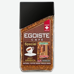 Кофе растворимый Egoiste Special сублимированный с молотым Швейцария, 100 г