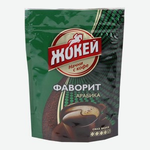 Кофе растворимый Жокей Фаворит 75гр