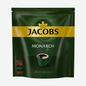 Кофе растворимый Jacobs Monarch, 500 г