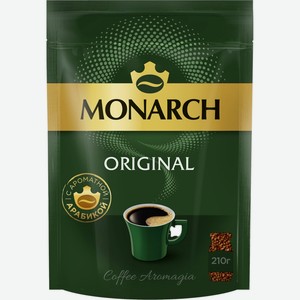 Кофе растворимый JACOBS /MONARCH ORIGINAL натуральный сублимированный м/у, Россия, 210 г