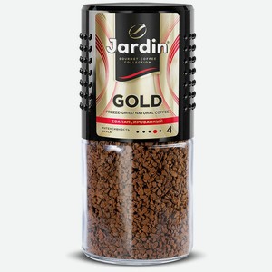 Кофе растворимый Jardin Gold, 190 г