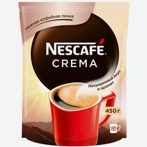 Кофе растворимый Nescafe Classic Crema, 450 г